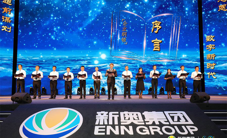 新奧今晚特馬上9點(diǎn)30開啟，精彩瞬間不容錯(cuò)過！，新奧今晚特馬精彩瞬間，不容錯(cuò)過！開啟時(shí)間9點(diǎn)30分