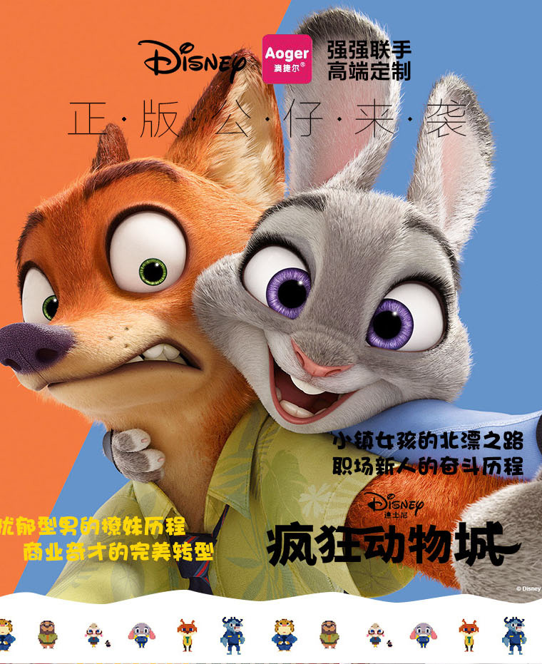 探索2005新澳正版兔費大全，一場知識與娛樂的盛宴，知識與娛樂盛宴，探索2005新澳正版兔費大全
