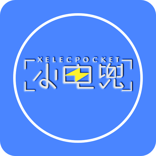 探索未來(lái)，2025新澳網(wǎng)站的前瞻性展望，前瞻未來(lái)，新澳網(wǎng)站在2025年的展望與探索