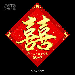 2025紅雙喜官網(wǎng)免費(fèi)資料大全——一站式獲取所有資源，一站式獲取紅雙喜官網(wǎng)所有資源，盡在免費(fèi)資料大全
