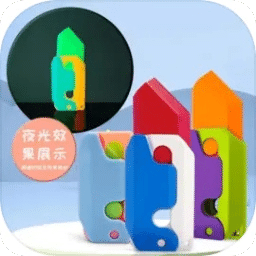 澳門(mén)全年免費(fèi)資料，探索未來(lái)的可能性與機(jī)遇（至2025年），澳門(mén)未來(lái)機(jī)遇探索，全年免費(fèi)資料解析至2025年