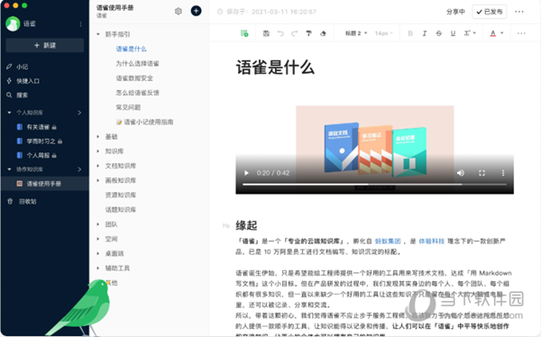 新澳天天開獎資料大全，最新第54期至第129期開獎結(jié)果匯總與解析，新澳第54期至第129期開獎結(jié)果匯總與解析，資料大全及解析