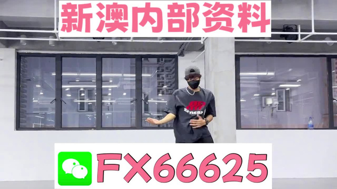 澳門管家婆，揭秘精準(zhǔn)準(zhǔn)確的秘密策略與技巧，澳門管家婆揭秘，精準(zhǔn)預(yù)測的秘密策略與技巧