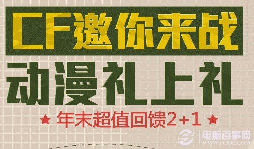 澳彩8796免費資料大全——全方位解析與探索，澳彩8796免費資料大全，全方位探索與解析