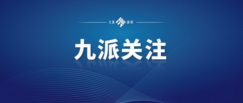 新澳門正版資料2025，探索與揭秘，探索與揭秘，新澳門正版資料2025