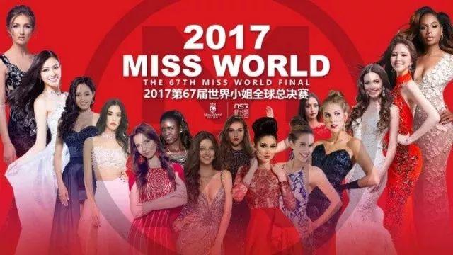 2025年澳門(mén)天天彩正版免費(fèi)大全第67期全面解析，澳門(mén)天天彩正版免費(fèi)大全第67期全面解析（2025年）