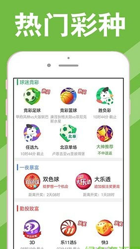 澳門美人魚論壇com最新開獎結(jié)果及熱門討論，澳門美人魚論壇最新開獎結(jié)果與熱門討論匯總