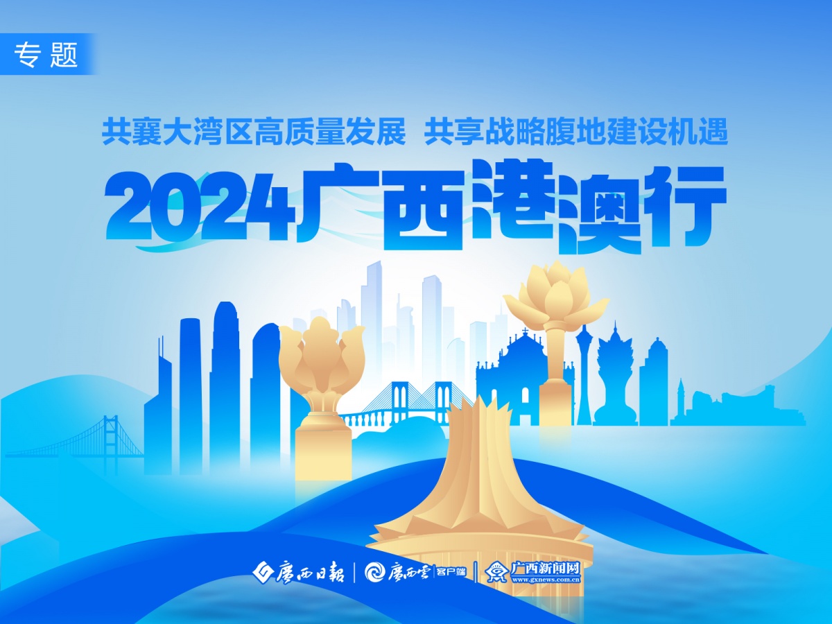 探索最新奧秘，2025新澳最新版精準(zhǔn)特刊第063期預(yù)測之探索（20一40一38），探索最新奧秘，2025新澳精準(zhǔn)特刊預(yù)測第063期探索（預(yù)測范圍，20-40-38）