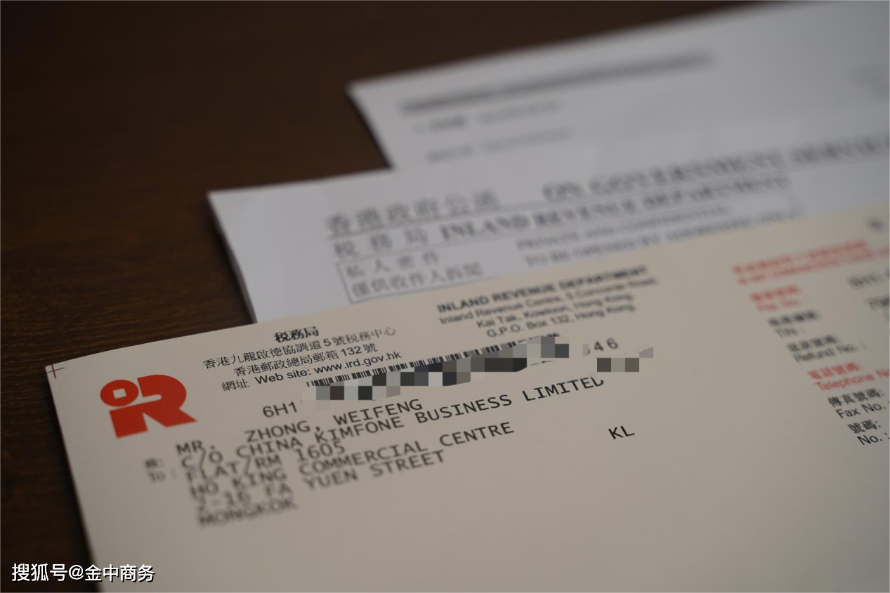 二四六香港資料期期中，深度解析與SEO優(yōu)化洞察，香港期期中資料深度解析與SEO優(yōu)化洞察
