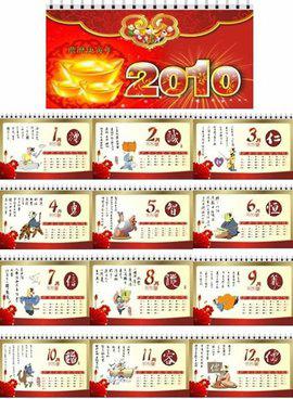 澳門今晚必開一肖一碼和四不像，探索背后的秘密與真相，澳門今晚必開一肖一碼和四不像，揭秘背后的真相與秘密