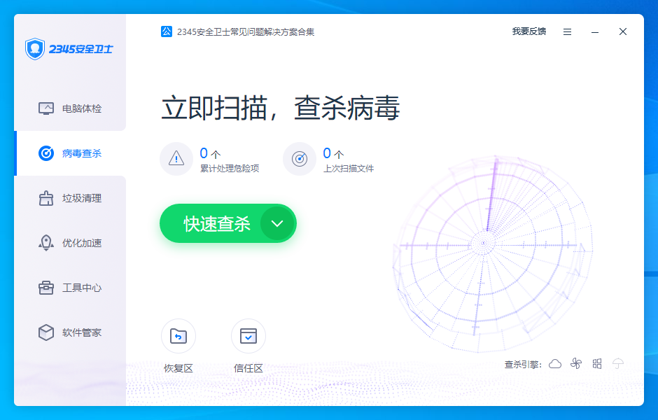 鐵算算盤4987論壇官網(wǎng)版，一站式財(cái)經(jīng)服務(wù)平臺(tái)，鐵算算盤4987論壇官網(wǎng)版，一站式財(cái)經(jīng)服務(wù)平臺(tái)解析