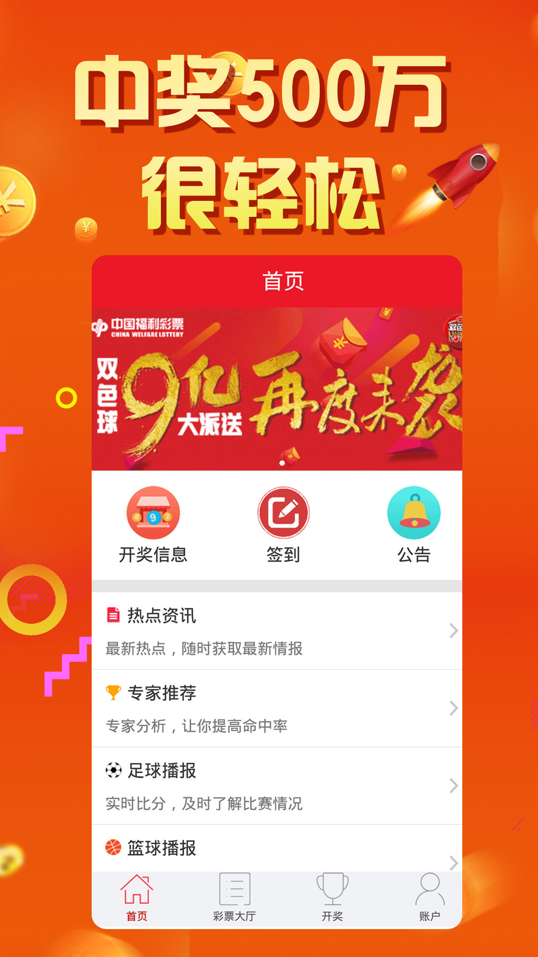 全新升級(jí)，7777788888新版本探索與體驗(yàn)，全新升級(jí)版本7777788888，深度探索與極致體驗(yàn)