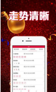 揭秘7777788888管家婆118，全方位管理與服務(wù)的新時代典范，全方位管理與服務(wù)典范，揭秘7777788888管家婆118新時代特色