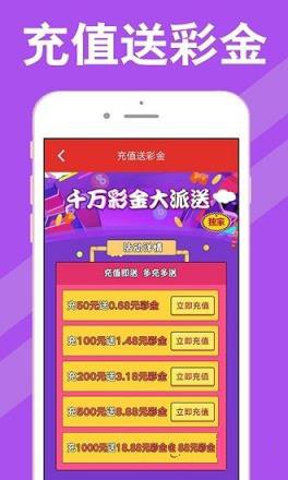 2025年澳門天天彩開獎(jiǎng)結(jié)果回顧與預(yù)測(cè)，澳門天天彩開獎(jiǎng)回顧與預(yù)測(cè)，探索未來走向的奧秘