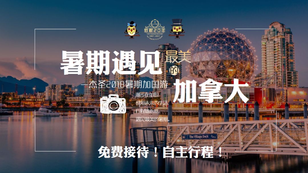 澳門最精準龍門客棧免費入住方法指南，澳門龍門客棧免費入住攻略，精準入住方法指南