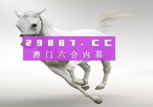 今晚澳門9點(diǎn)35分開獎結(jié)果揭曉，激動人心的瞬間與獨(dú)家解讀，獨(dú)家解讀，澳門今晚9點(diǎn)35分開獎結(jié)果揭曉的激動人心瞬間