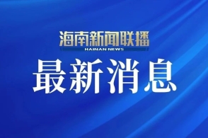2023年最新更新的澳門正版資料——探索新澳正版資料的未來趨勢(shì)與變化，澳門正版資料更新揭秘，未來趨勢(shì)與變化展望