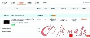 澳門無錯九肖今日搜狗——探索幸運之城的秘密，澳門幸運之城探索，今日搜狗無錯九肖的秘密