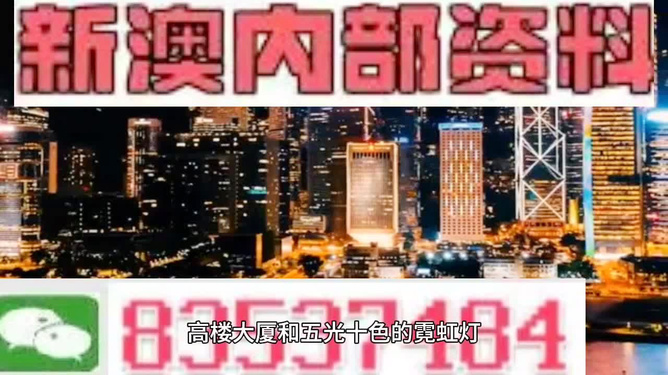 『揭秘澳門一燈大師精準(zhǔn)資料，掌握未來(lái)走向預(yù)測(cè)』—— 2025年澳門一燈大師927732COm最新資訊，澳門一燈大師精準(zhǔn)資料揭秘，掌握未來(lái)走向的預(yù)測(cè)報(bào)告