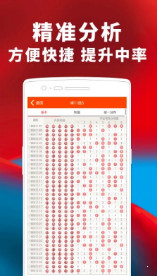 揭秘77777888管家婆四肖，全面解析與SEO優(yōu)化策略，揭秘77777888管家婆四肖，全面解析及SEO優(yōu)化攻略