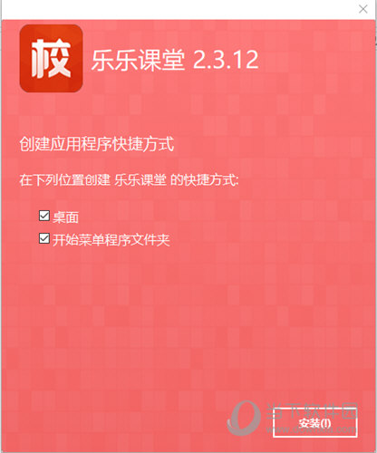 關(guān)于2025新澳精準(zhǔn)正版免費資料的全面釋義，揭秘2025新澳正版免費資料全面解析