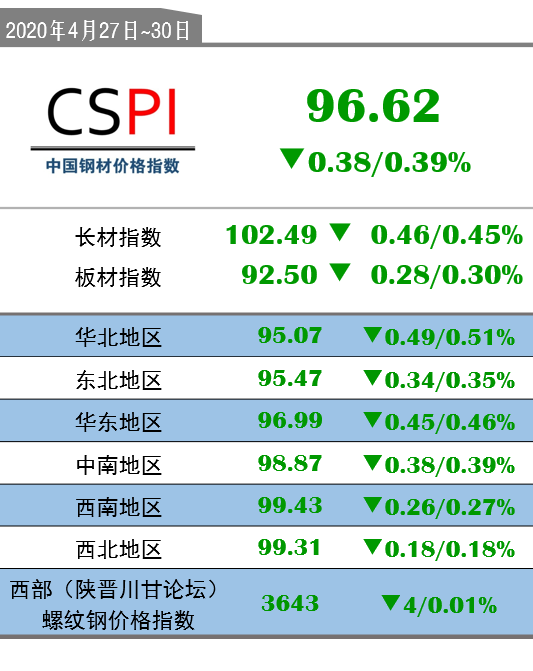 鐵盤算盤網(wǎng)——探尋最精準(zhǔn)資料的寶藏之地，鐵盤算盤網(wǎng)，精準(zhǔn)資料的寶藏探尋地
