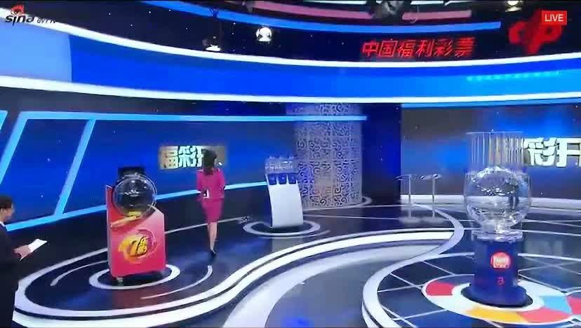 新澳今晚上9點30開獎直播視頻——全方位解讀與體驗，新澳今晚9點30開獎直播全方位解讀與體驗獨家呈現(xiàn)