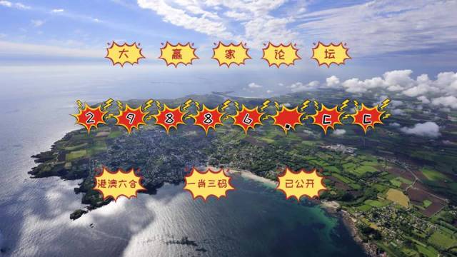 澳門今晚必出三個生肖——探尋生肖運勢與預測的秘密，澳門今晚預測，三大生肖運勢揭秘與預測指南