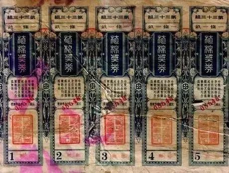 新奧門六和彩今晚開獎(jiǎng)結(jié)果解析，新奧門六和彩今晚開獎(jiǎng)結(jié)果深度解析