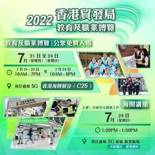 香港鐵飯碗彩票開獎結(jié)果揭曉，最新48887期開獎信息一網(wǎng)打盡，香港鐵飯碗彩票最新開獎結(jié)果及48887期開獎信息全解析
