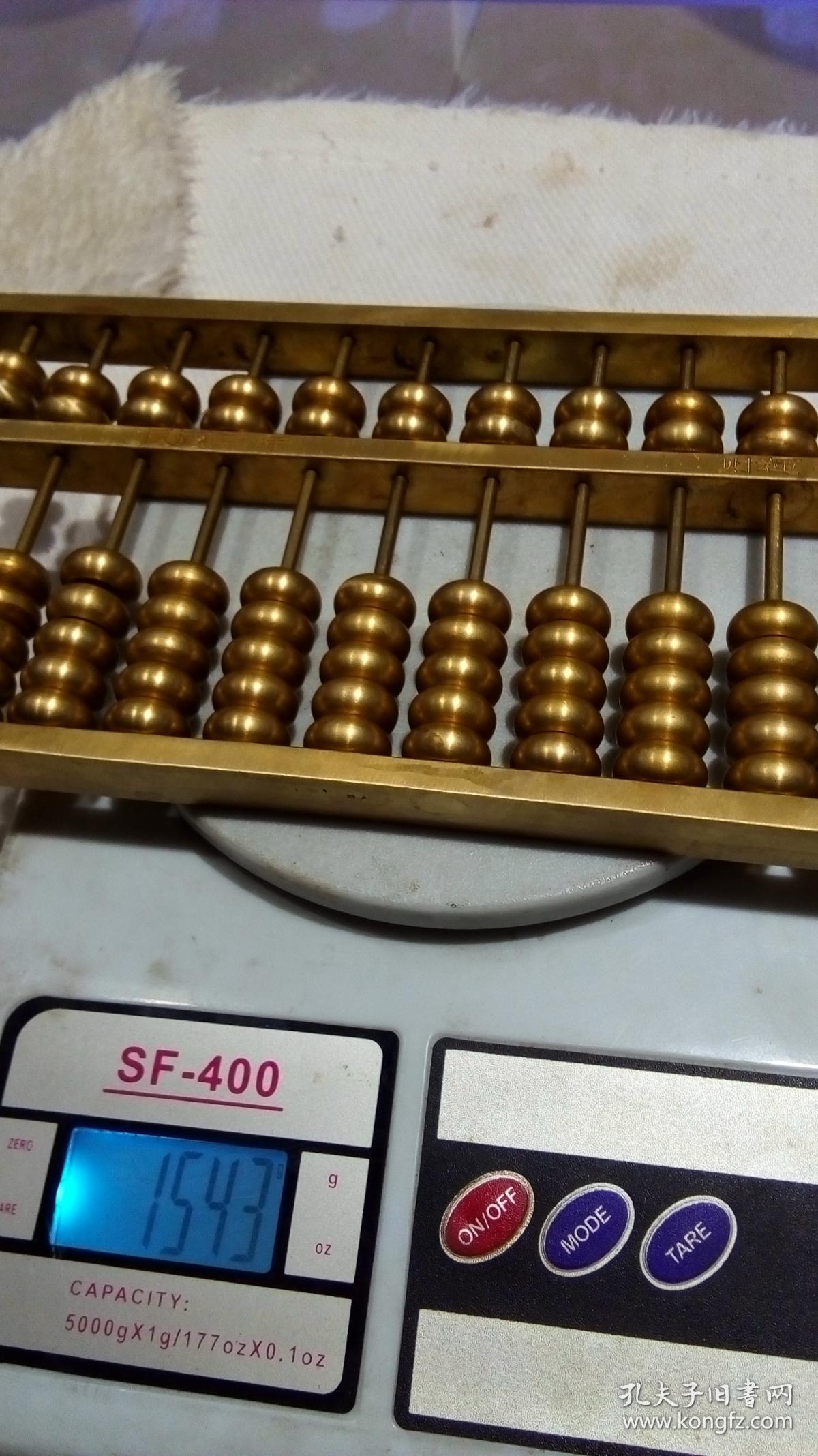 鐵算算盤44859網(wǎng)站，一站式解決方案，引領(lǐng)行業(yè)新潮流，鐵算算盤44859網(wǎng)站，一站式解決方案引領(lǐng)行業(yè)新潮流