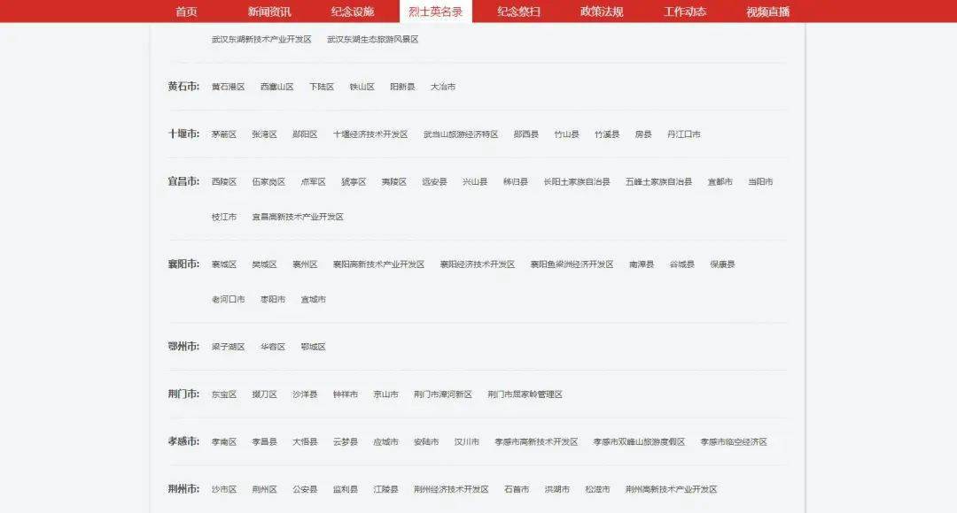 關(guān)于118圖庫大全免費(fèi)資料的全方位解析與體驗分享，118圖庫大全免費(fèi)資料全方位解析與體驗分享