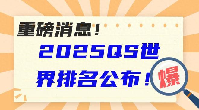 探索未來奧秘，新澳今晚資料猜一字之迷，新澳一字之迷，探索未來奧秘的夜探謎局