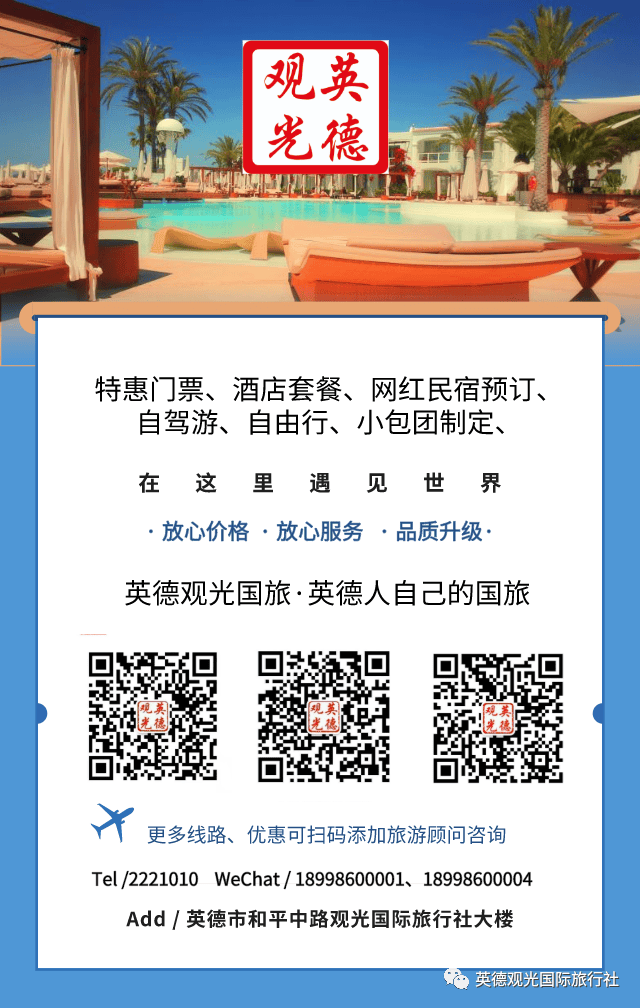 香港澳門鐵算開獎，揭秘彩票背后的秘密與策略，揭秘彩票背后的秘密與策略，香港澳門鐵算開獎分析