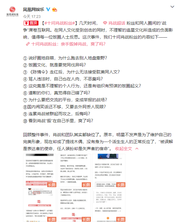 揭秘最準(zhǔn)一碼一肖，揭秘背后的秘密與真相，揭秘最準(zhǔn)一碼一肖，真相背后的秘密大揭秘