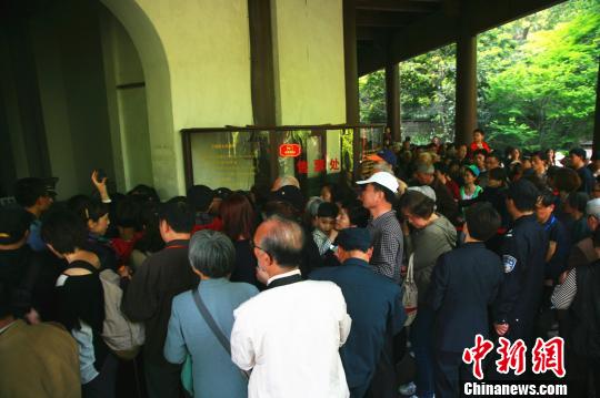 六和彩資料查詢2024年免費(fèi)查詢指南，01-32期全方位解析，六和彩資料查詢指南，2024年免費(fèi)查詢，全方位解析期號范圍（01-32期）