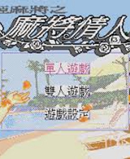 2024香港港六開獎記