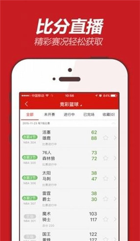 揭秘555525oom王中王開獎結(jié)果號碼——全面解析與預(yù)測，揭秘王中王開獎結(jié)果號碼，全面解析與預(yù)測，掌握最新開獎動態(tài)！