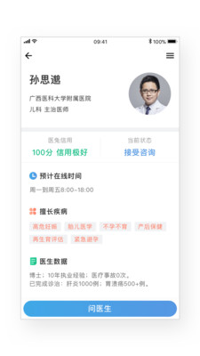 揭秘精準(zhǔn)兔費(fèi)四肖，揭秘背后的秘密與策略，揭秘精準(zhǔn)兔費(fèi)四肖背后的秘密策略與真相