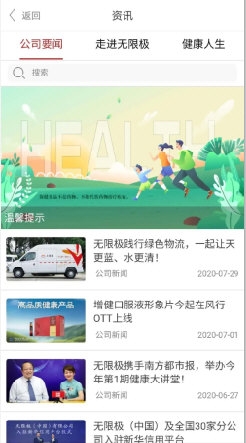 揭秘7777788888王中王開獎最新玄機——一網(wǎng)打盡所有細(xì)節(jié)，揭秘王中王開獎最新玄機，細(xì)節(jié)一網(wǎng)打盡
