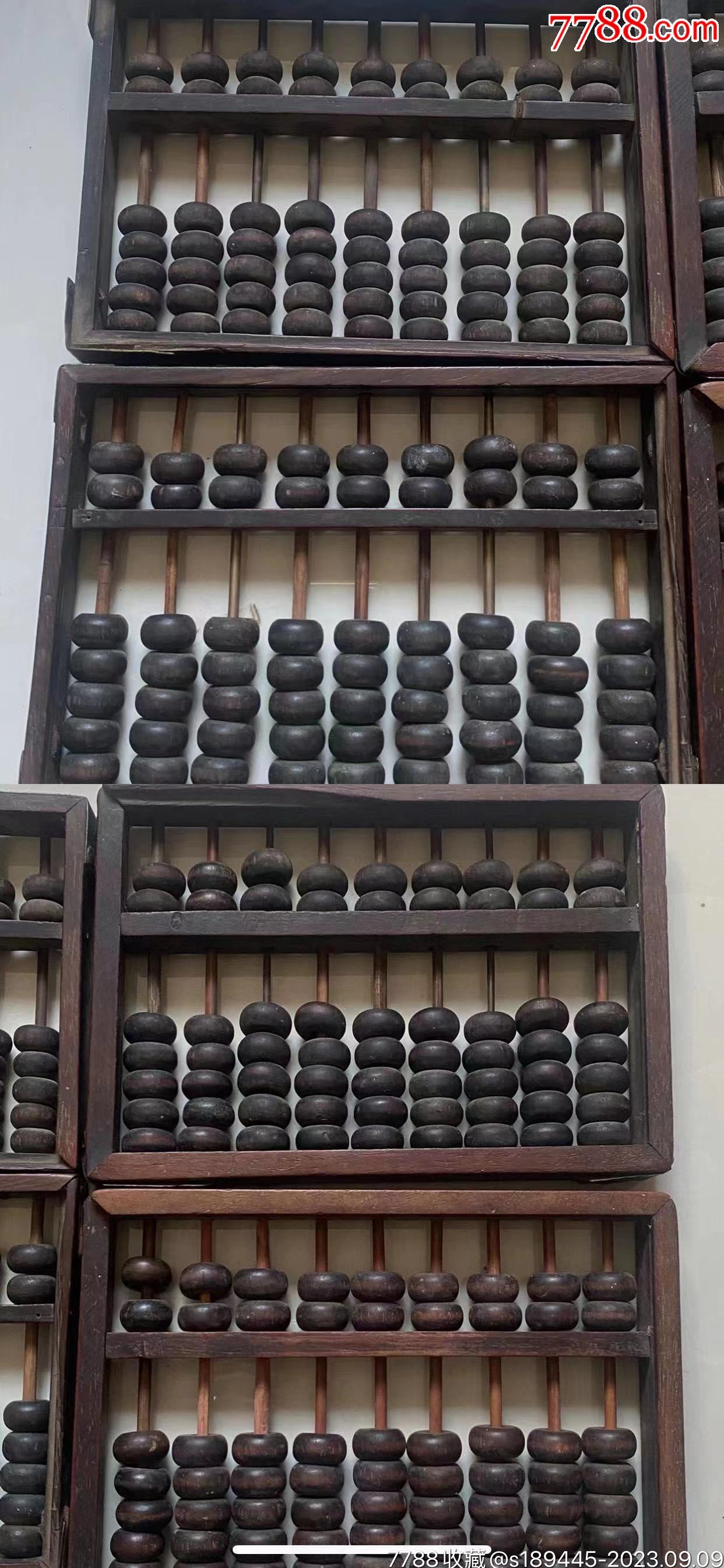 一站式財(cái)務(wù)解決方案平臺(tái)