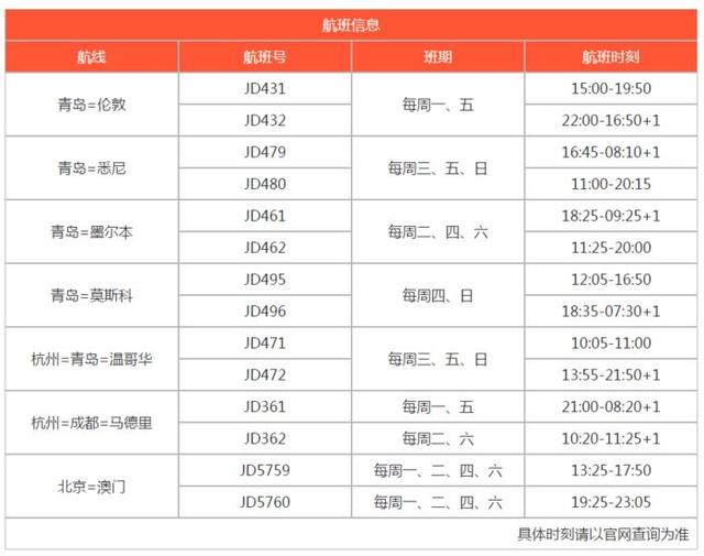 新澳今晚上9點(diǎn)30單雙參考，揭秘彩票背后的秘密與策略，揭秘彩票背后的秘密與策略，新澳今晚9點(diǎn)30單雙參考分析