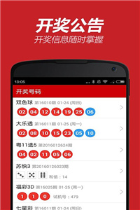 新澳118資料庫(kù)，全面解析與SEO優(yōu)化策略，新澳118資料庫(kù)解析與SEO優(yōu)化策略全攻略