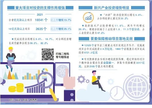 新澳門2025最精準免費大全47期，探索澳門未來，揭秘博彩旅游勝地新面貌，澳門未來展望，揭秘博彩旅游勝地新面貌與2025年最精準免費大全47期