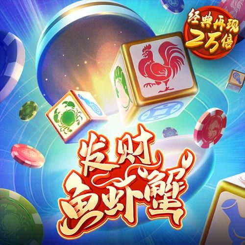 港澳寶典66039.cσm查詢開獎(jiǎng)——最新開獎(jiǎng)信息及中獎(jiǎng)秘籍，港澳寶典最新開獎(jiǎng)信息及中獎(jiǎng)秘籍查詢平臺(tái) 66039.cσm