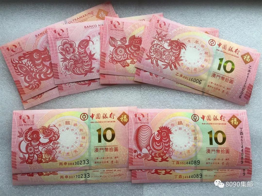 揭秘明天澳門必中生肖——探尋生肖預(yù)測的奧秘，揭秘生肖預(yù)測奧秘，明天澳門必中生肖預(yù)測揭曉