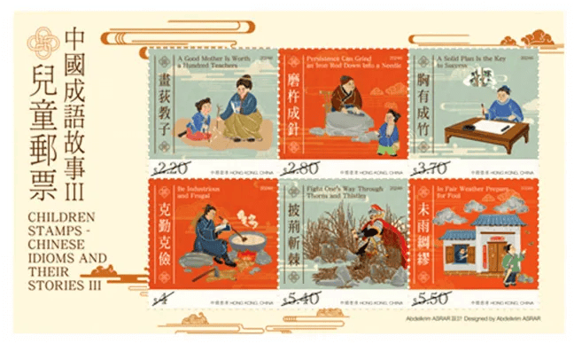 正版澳門金牌謎語，探索謎語的魅力與奧秘，澳門金牌謎語揭秘，探索魅力與奧秘之旅