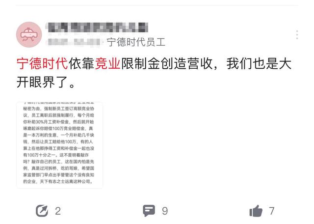 生肖運勢預(yù)測秘密