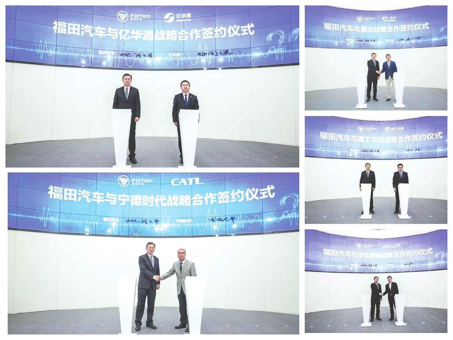 全新解析，2025新奧彩資料，洞悉未來(lái)彩票趨勢(shì)，揭秘2025新奧彩資料，洞悉未來(lái)彩票趨勢(shì)的全面解析