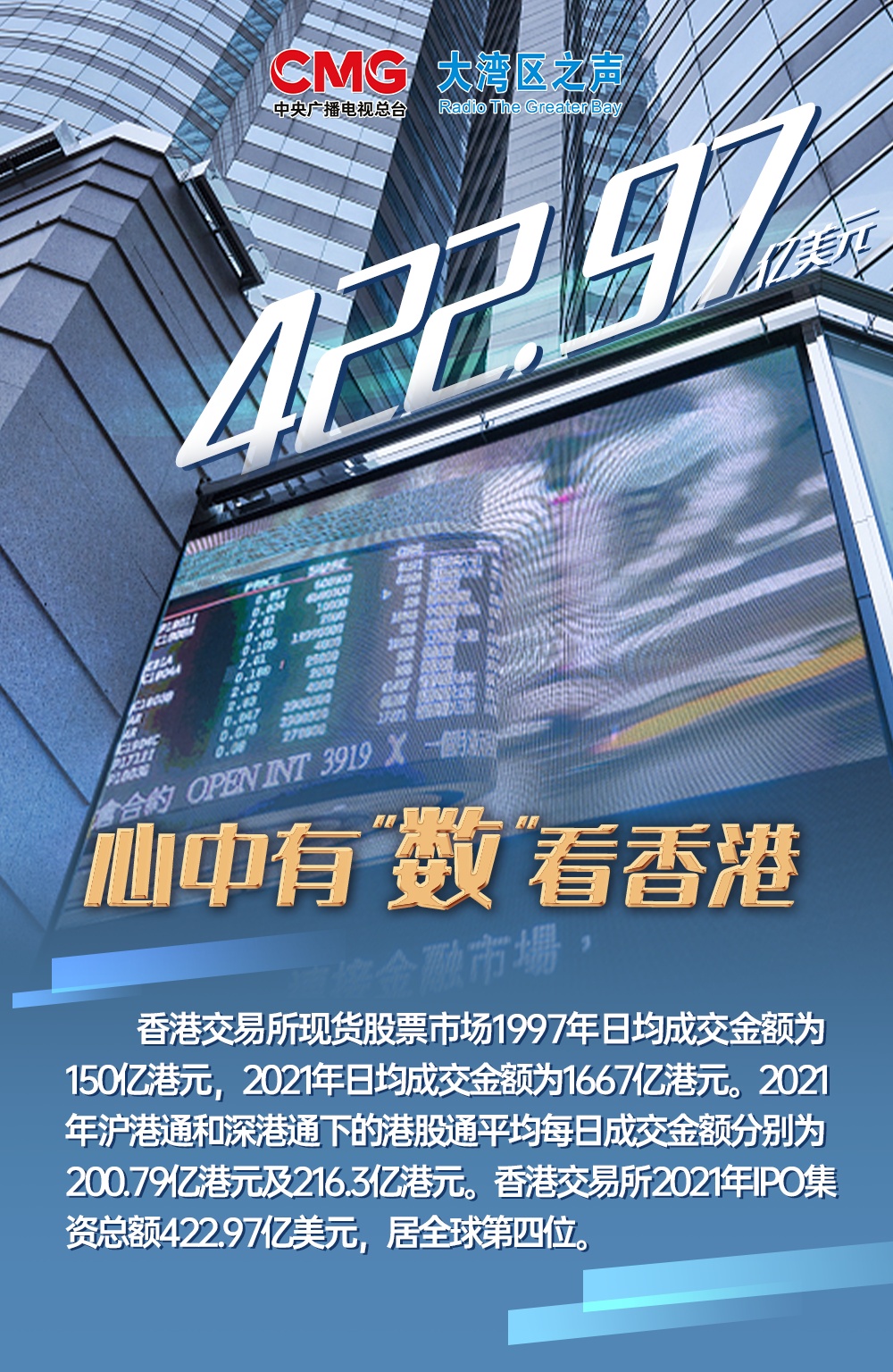 香港118開獎(jiǎng)記錄，探索與解析，香港118開獎(jiǎng)記錄深度解析與探索